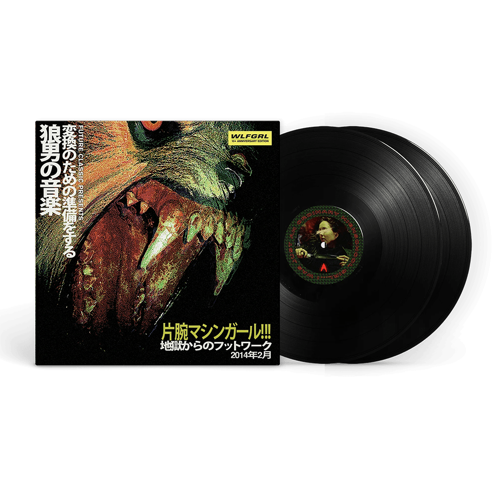 WLFGRL 10+ Anniversary Edition Standard 2x12" Vinyl - Black